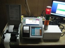 weighing_system